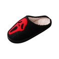 thumbnail image 1 of Pantuflas de algodón personalizadas de gran tamaño para el hogar para hombres y mujeres, 1 of 7