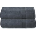 thumbnail image 1 of Toalla B.KIND & BEYOND Gamuza Gris Oxford Medio Baño, 1 of 4