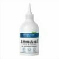 thumbnail image 1 of Home Cleaners 200Ml Clothes Leave-In Cleaning Spray Detergent,Clothes Degreasing Detergent Multi-color, 1 of 9