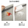 thumbnail image 4 of Unique Bargains 4Pcs Double Stripe PVC PET Heat Resistant Table Mats Brown, 4 of 6