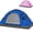Blue single layer, variant on Blue single layer 2-in-1 kids camping and play tent