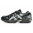 thumbnail image 1 of ASICS Gel Kahana TR V2 Meteorite Black - 1203A557-020, 1 of 6