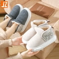 thumbnail image 4 of Zapatos de nieve con tacón de bolsa de invierno, zapatos de algodón cálidos y gruesos de terciopelo, botas de nieve para mujer con suela gruesa para parejas de otoño e invierno, 4 of 5