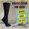 thumbnail image 5 of Yacht & Smith Men's & Women's Wholesale Bulk Cotton Tube Socks, Referee Style, by SOCKS'NBULK (24 Pairs Black, Womens 9-11 (Shoe size 5-10)), 5 of 7