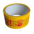 thumbnail image 4 of 2 PCS 16ft Halloween Caution Tape, Warning Barrier Tape for Halloween Decorations Outdoor Indoor,Party Prop for Haunted House Yard Porch Fence Door Halloween Party Decor, 4 of 9