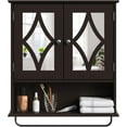 thumbnail image 4 of Superjoe Bathroom Medicine Cabinet with Mirror, Vanity Wall Mounted Storage Cabinet with Adjustable Shelves and Towel Bar, Hanging Wall Cabinet for Bathroom, Laundry, Living Room, Brown, 4 of 10