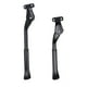 thumbnail image 3 of Soporte trasero ajustable en altura para bicicletas de montaña y carretera de 22 a 26" Pata de cabra de aleación ajustable, 3 of 8