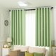 thumbnail image 1 of Cortina Opaca para Sombreado de lámpara Solar Panel de Cortina de Ventana para Privacidad para Dormitorio de Del 70-90% Verde_132x160cm Soledad Cortina opaca, 1 of 10