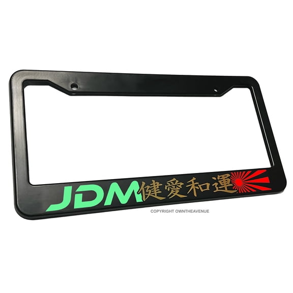 JDM Trio Colors Mint Bronze Red Racing Drifting Kanji Japan License Plate Frame