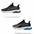 thumbnail image 1 of [399446] PUMA Amplifier Men's Sneakers Running Shoes, 1 of 6
