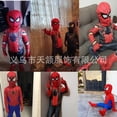 thumbnail image 4 of Nuevo disfraz de Miles Morales Far From Home, disfraz de Spiderman Zentai, traje de superhéroe, traje de licra para niños, hecho a medida, 4 of 5