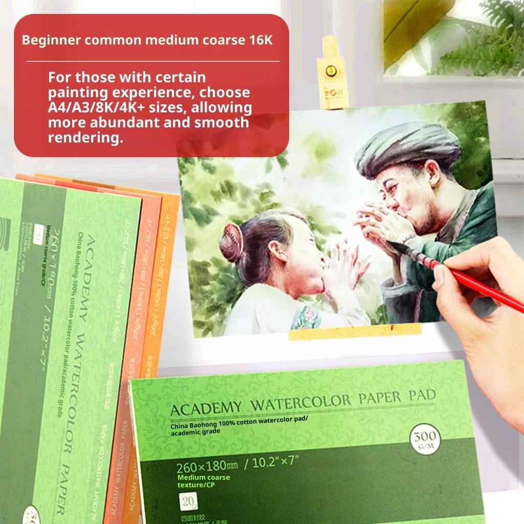 Giaone Watercolor Sketchbook 20 Sheets 300g Cotton Paper Pad For Painting And Drawing