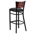thumbnail image 3 of Black Cutout Stool-Mah Seat, 3 of 7