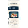thumbnail image 4 of Quaker, Quick 1 Minute Oats, Oatmeal, Quick Cook Oatmeal, 42 oz Canister Dry Oats, 4 of 10