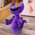 thumbnail image 1 of My Singing Monsters Juego Peluches Juguete (Monstruo Marino Púrpura), 1 of 5