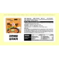 thumbnail image 2 of Korean Rabap (Ramen with Rice) Mealkit, Ready Meal 1EA 110g 3.88oz Kimchi Stew Flavor, 2 of 5