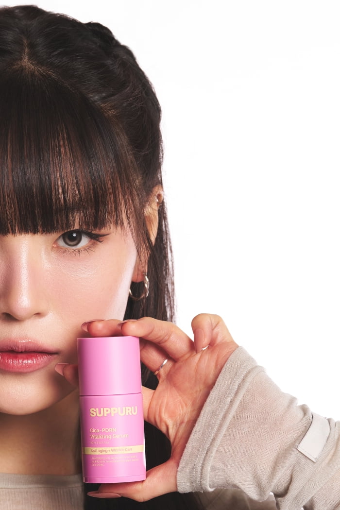 SUPPURU Cica-PDRN Vitalizing Serum | Anti-Aging & Wrinkle Care Serum for Sensitive Skin