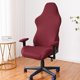thumbnail image 4 of Flexible Gaming Chair Cover Protects Your Office Chair from Daily Wear and Tear, 4 of 6