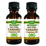 Tamanu Oil 1 oz (30 ml) - Pack of 2 - Carrier Oil - Cold Pressed - 100% Pure Organic Tamanu Oil for Skincare and Haircare - by Sponix Set of 2
