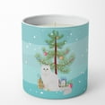 thumbnail image 4 of Carolines Treasures CK4758CDL 3.75 x 3.25 in. Unisex Chinchilla Persian Style Longhair Cat Merry Christmas 10 oz Decorative Soy Candle, 4 of 5