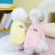 thumbnail image 5 of Ropa para mascotas Ropa para perros Ropa de otoño e invierno Ropa de invierno para mascotas Teddy Cat Bola de pelo Polar de dos patas, 5 of 6