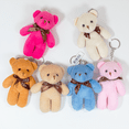 thumbnail image 3 of Bear Key Chain  - 12 per pack, 3 of 3
