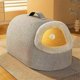 thumbnail image 4 of Closed Cats Beds Warm Heating Cat Supplies Multi-gear Temperature Control Houses For Cats Skin-friendly Soft Animal Bed, 4 of 5