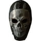 thumbnail image 2 of Call Of Duty Ghost Mask For Adult Balaclava Hat Skull Face Mask Cosplay Costume Masks, 2 of 5