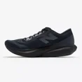 thumbnail image 2 of New Balance Rebel v4 Fashion Running Shoes Men's Sneakers NBPFFS153N, 2 of 6