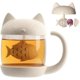 thumbnail image 1 of Mug Cat Mug, Glass Cat Tea Mug With Fish Tea Infuser Filter, 1 of 2
