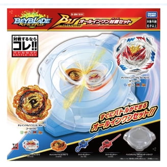Takara Tomy Beyblade X Battle Set with Launcher and Stadium BX-07