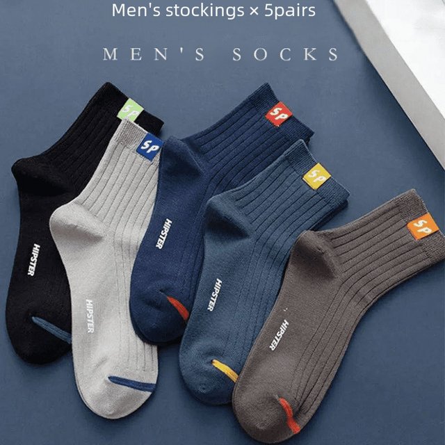 Calcetines de invierno para hombre, calcetines de tubo estándar de tela con letras simples, calcetines casuales cómodos de algodón para el suelo