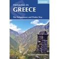 thumbnail image 1 of Pre-Owned Trekking in Greece : The Peloponnese and Pindos Way (Edition 3) (Paperback), 1 of 1