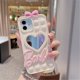 thumbnail image 1 of Bonita funda de silicona de goma suave para iphone, carcasa con espejo rosa, corazón de amor, 12, 13 pro max, 11, XR, XS, X, 14 Pro Max, 14 Plus Fivean unisex, 1 of 2