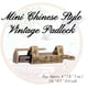 thumbnail image 2 of Candado chino vintage Mini candado con llave de flor tradicional china, candado vintage (bronce) TUNC Sencillez, 2 of 5