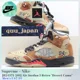 thumbnail image 1 of Supreme × N I-K-E A i r-Jor-dan 5 Retro Desert Camo 824371-201 Men's US7-14 NEW, 1 of 6