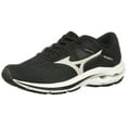thumbnail image 1 of Mizuno Chaussures de Course pour Femmes Wave Inspire 17, Shadow-Lunar, 9.5 Grand, 1 of 5