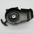 thumbnail image 2 of Furulu Motorcycle Mini Bike Pull Start Starter Accessories For 47cc 48cc 49cc 2-Stroke, 2 of 5