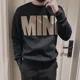 thumbnail image 4 of Camiseta de hip hop con gráficos superiores para hombre, sudadera New Rock Y2k de manga larga de poliéster, original, emo, de invierno, con citas a granel, 4 of 5
