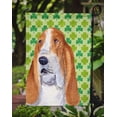 thumbnail image 3 of SS4459GF 11 x 15 Po. Drapeau Portrait Trèfle de la Saint-Patrick Taille Jardin, 3 of 3
