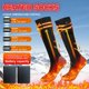 thumbnail image 3 of Calcetines térmicos con calefacción eléctrica para hombre y mujer, calcetín con batería recargable de 5000mAh, para invierno, para motocicleta, 3 of 4