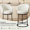 thumbnail image 6 of MultiHaven 26.7" Upholstered Swivel Bar Stool Set of 4 with Back,Modern Counter Height Chair for Kitchen Island - White PU Leather, 6 of 11