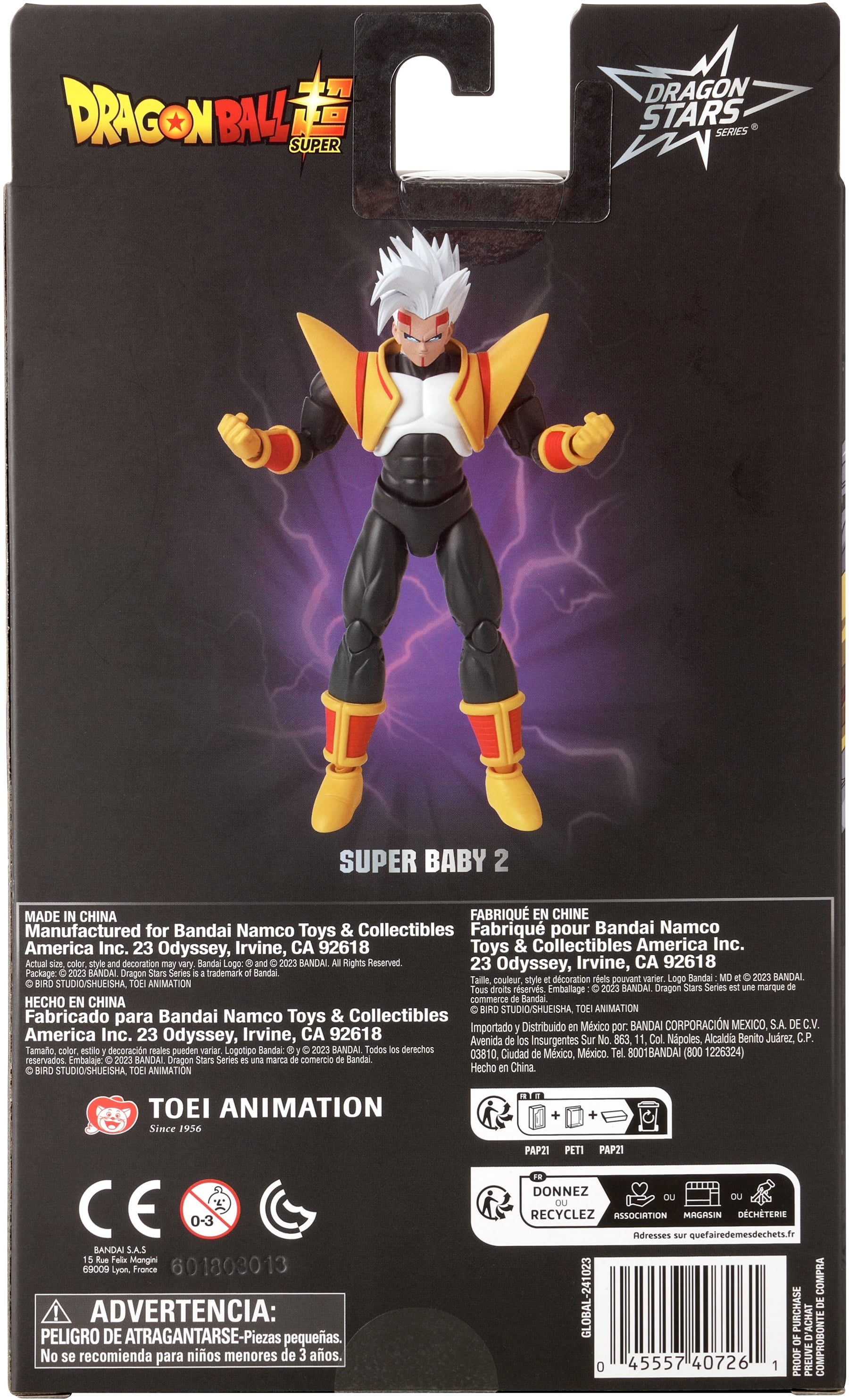 Bandai - Dragon Ball Super - Dragon Stars - Super Baby 2 Action