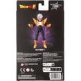 thumbnail image 5 of Dragon Stars Series - Dragon Ball Super - Super Baby 2, 6.5" Action Figure, 5 of 11