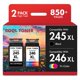thumbnail image 1 of Paquete combinado de cartuchos de tinta Cool Toner 245XL 246XL para Canon, 1 of 7