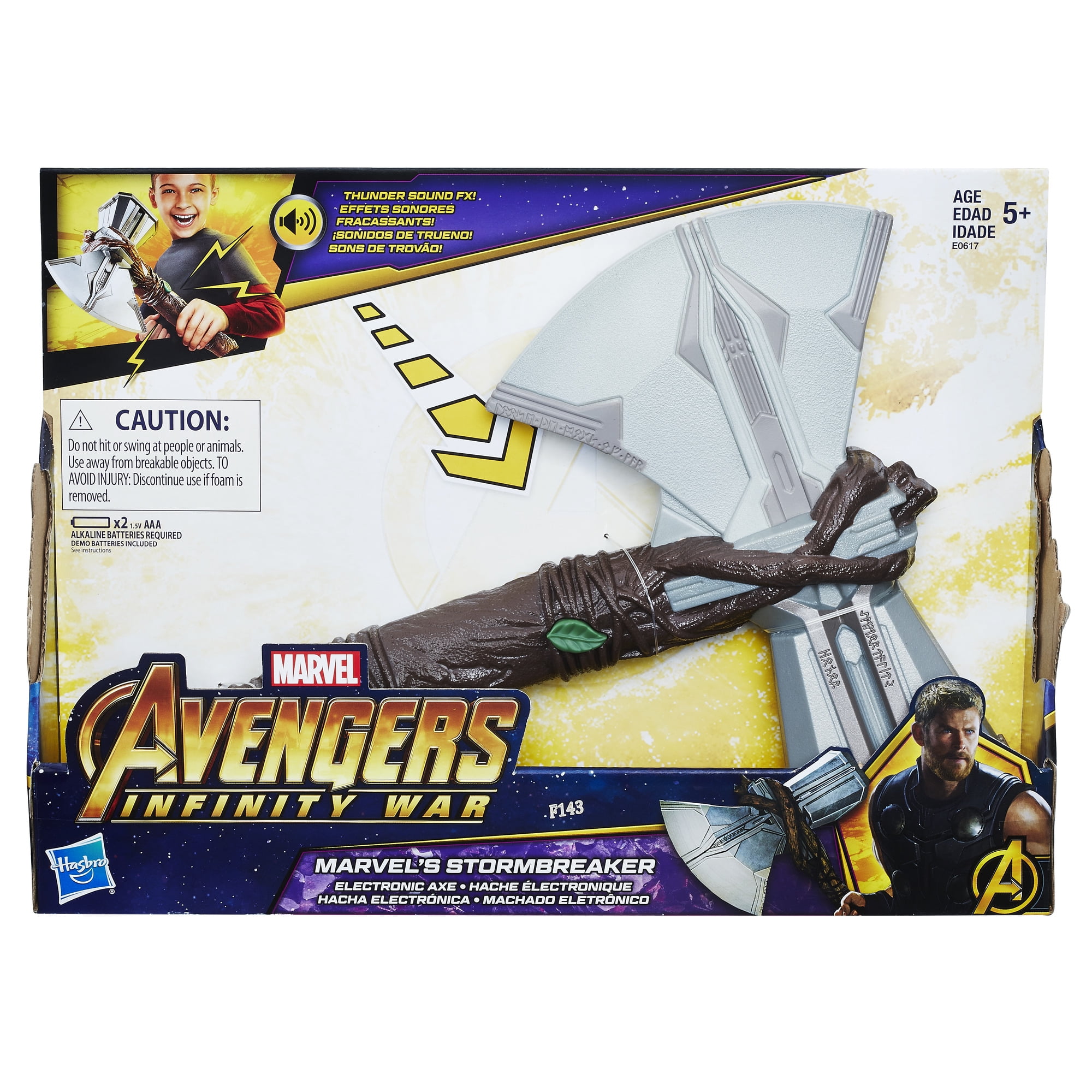 toy axe walmart