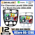 thumbnail image 2 of Para Chevrolet Lacetti J200 Para Buick Excelle Hrv Para Daewoo Gentra 2 2 Din Android 12 Reproductor de video multimedia de radio de automóvil Carplay, 2 of 5