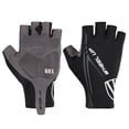 thumbnail image 1 of 2 Pcs Gants de Cyclisme Élastiques Non Irritants Antichoc Demi-Doigt pour Exercice, 1 of 5