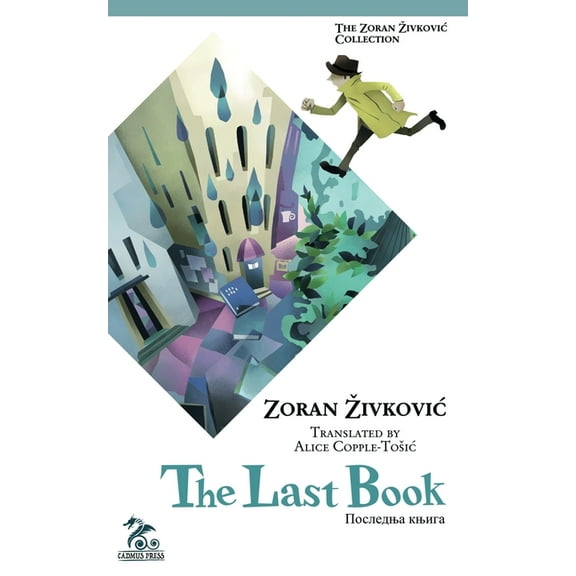 The Last Book, (Paperback)