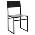 thumbnail image 6 of SAFAVIEH Layne Modern Style Dining Chairs, Black, Set of 2 (18 in. W x 18.8 in. D x 35 in. H), 6 of 13